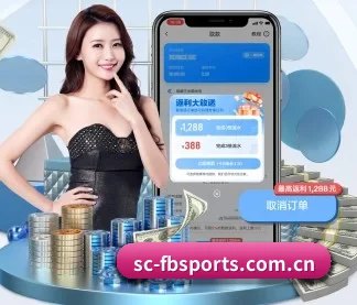 FB体育 APP